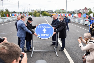 В Пензе после двухлетней реконструкции открыли Бакунинский мост