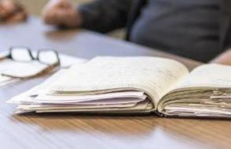 Названо имя нового врио замминистра финансов Пензенской области