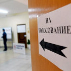 В нескольких регионах России завершился первый день выборов