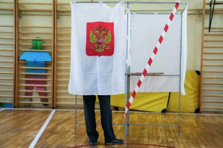 Появилась информация о явке на выборах в Пензенской области