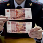 В Пензе была обнаружена фальшивая купюра номиналом 5 тысяч рублей