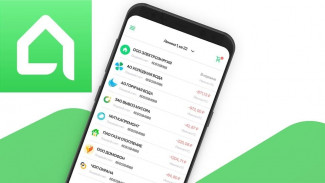 Сервис «Альфа-Дом» поможет пензенцам оплатить коммунальные платежи