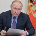 Владимир Путин назвал главных врагов России