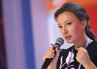Анна Кузнецова освобождена от должности детского омбудсмена