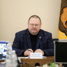 Мельниченко объявил о назначении зампредов правительства Пензенской области