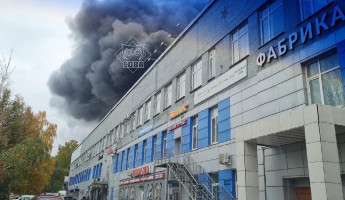 Пензенцы сообщают о серьезном пожаре в районе «Фабрики игрушек». ФОТО