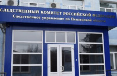 Житель Пензенской области задушил родственника из-за 100 тысяч рублей