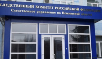 Житель Пензенской области задушил родственника из-за 100 тысяч рублей