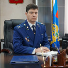 Исполнять обязанности прокурора Пензенской области будет Александр Лейзенберг