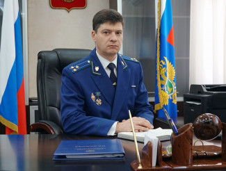 Исполнять обязанности прокурора Пензенской области будет Александр Лейзенберг