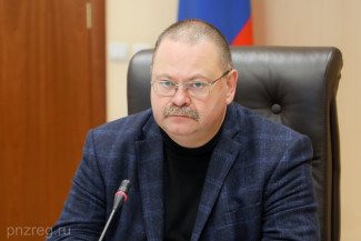 Олег Мельниченко инициировал новую меру соцподдержки пензенцев