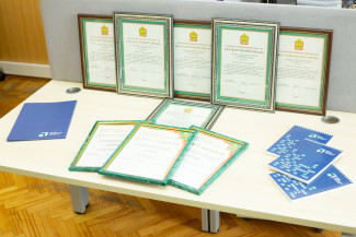 В Пензе вручили губернаторские награды сотрудникам ЦУР