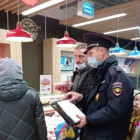 В Пензе проверили еще 49 объектов торговли