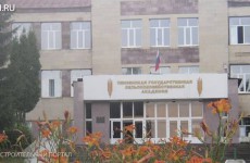 Рособрнадзор приостановил аккредитацию ПГСХА по одной из специальностей