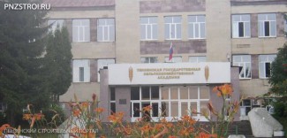 Рособрнадзор приостановил аккредитацию ПГСХА по одной из специальностей