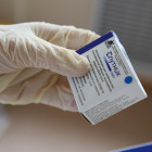 Пензенская область получила около 5 тысяч доз вакцины «Спутник Лайт»