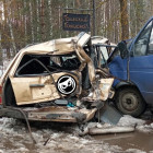 Смертельное ДТП в Пензенской области: машина превратилась в железное месиво. ФОТО