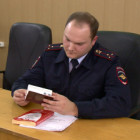 Пензенские полицейские установили жителя Волгограда, который хотел оформить кредитную карту на поддельный паспорт