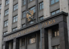 Пензенский юрист Лисин: КПРФ должны были отреагировать на заявление Жириновского, но все без иллюзий