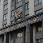 Пензенский юрист Лисин: КПРФ должны были отреагировать на заявление Жириновского, но все без иллюзий