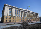В Правительстве Пензенской области 29 ноября пройдет оперативное совещание 