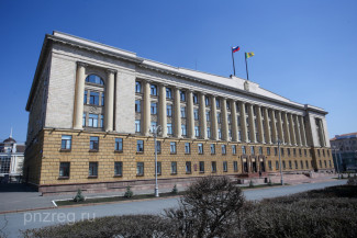 В Правительстве Пензенской области 29 ноября пройдет оперативное совещание 