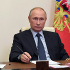 Стала известна дата большой ежегодной пресс-конференции Путина