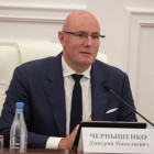 Дмитрий Чернышенко: Более 10 млн обращений граждан было обработано ЦУР за год работы