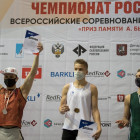Пензенский спортсмен взял «золото» на Всероссийских соревнованиях по скалолазанию