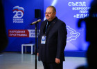 Что сейчас в пензе. Смотреть фото Что сейчас в пензе. Смотреть картинку Что сейчас в пензе. Картинка про Что сейчас в пензе. Фото Что сейчас в пензе