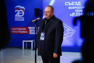 Олег Мельниченко планирует серьезную работу. Как пензенская делегация смотрелась на съезде Единой России