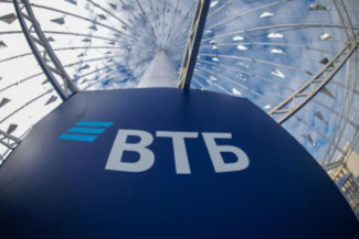 ВТБ увеличил онлайн-кредитование бизнеса в 3,5 раза