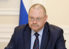 Порядка 1000 вопросов поступило на «прямую линию» с губернатором Пензенской области