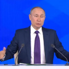 Владимир Путин рассказал об ожидаемом уровне инфляции в России