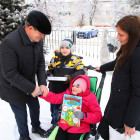 Председатель пензенского Заксобра исполнил желание восьмилетних близнецов