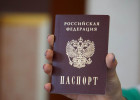 Срок оформления паспорта в России сократится в два раза