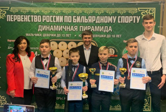 Пензенский школьник стал призером первенства России по бильярдному спорту