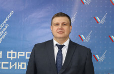 Руководителем исполкома ОНФ в Пензенской области стал Олег Куроедов