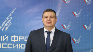 Руководителем исполкома ОНФ в Пензенской области стал Олег Куроедов