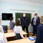 Мельниченко поручил обновить материально-техническую базу интерната в Неверкино