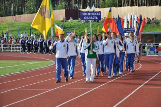 Сурская сборная стала лучшей на Всероссийских сельских играх