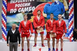 Самбист из Пензенской области стал призером первенства России