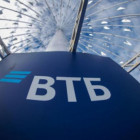 ВТБ: продажи автокредитов в России с начала года выросли на четверть
