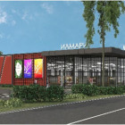 Илмари – новый торговый центр