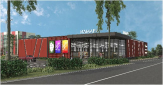 Илмари – новый торговый центр