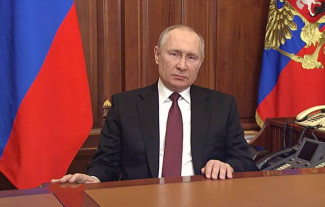 Путин объявил о начале военной спецоперации в Украине