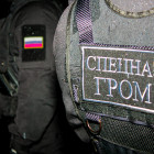 На улице Минской в Пензе задержали уголовника с опасным наркотиком