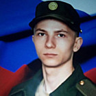 В ходе спецоперации на Донбассе погиб уроженец Пензенской области