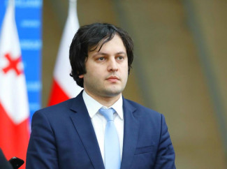 Гегемон теряет влияние: Грузия отказалась поддерживать НАТО на Украине