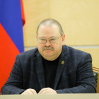 Олег Мельниченко перестанет быть губернатором Пензенской области